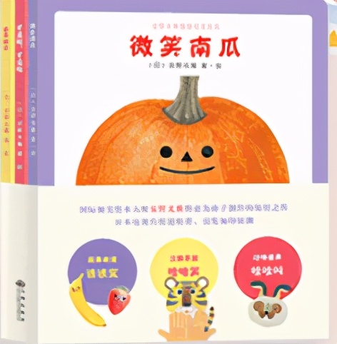 适合5-6岁孩子的绘本书单,适合6岁看的绘本书单