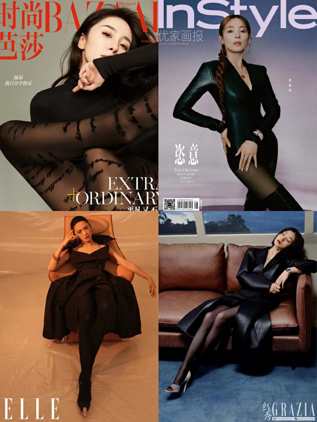 杨幂的腿弯什么原因,杨幂的筷子腿为啥那么细