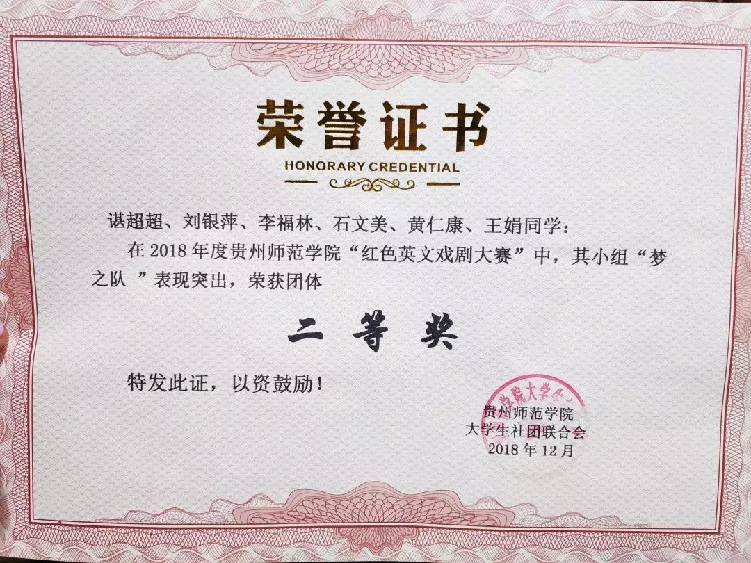 ishow爵士老师,ishow学员