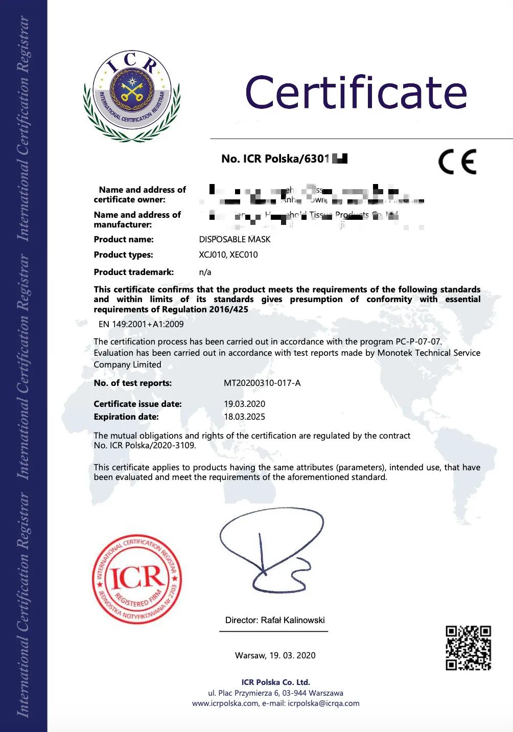 口罩出口生意好做吗,口罩出口贸易合法吗
