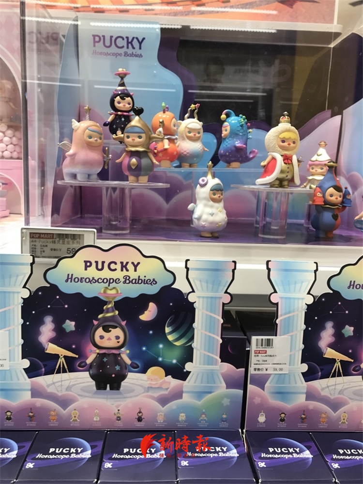 为“盒”痴狂？济南报业记者带你打开“盲盒”这个吸金神兽