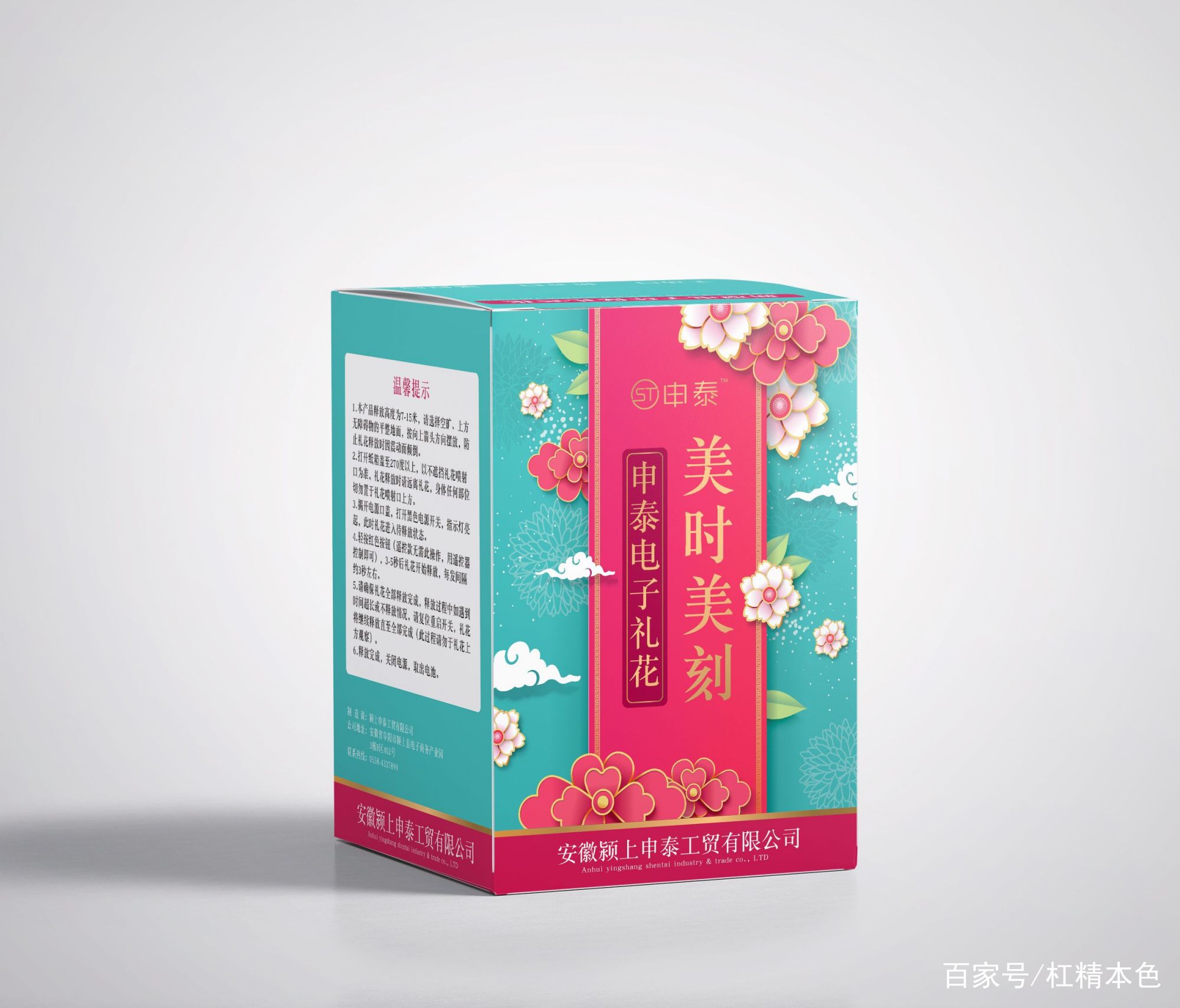 酒水销售利润分析,卖酒水可以怎么增加营业额