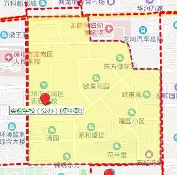 深圳龙岗区私立初中学校排名,深圳龙岗区小学初中学校
