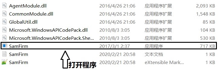 三星s8s8+什么处理器,三星s8s8+手机图片