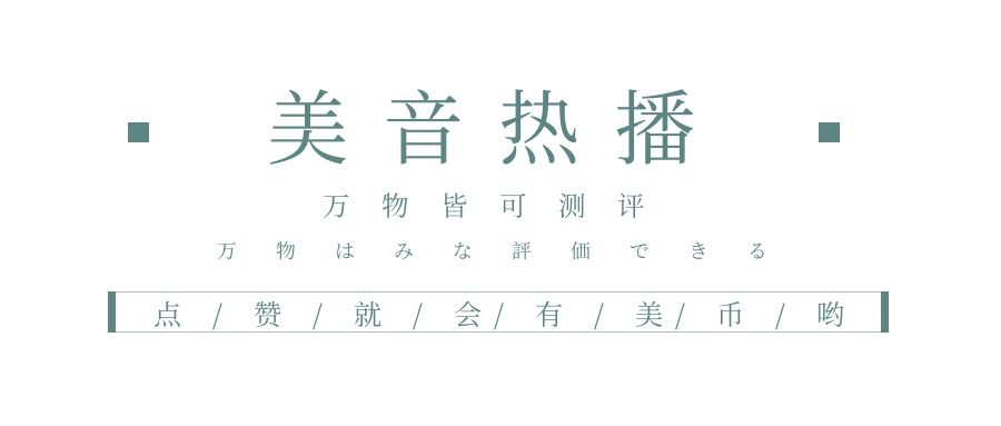 网红护肤品推荐前十名,网红好用的补水护肤品