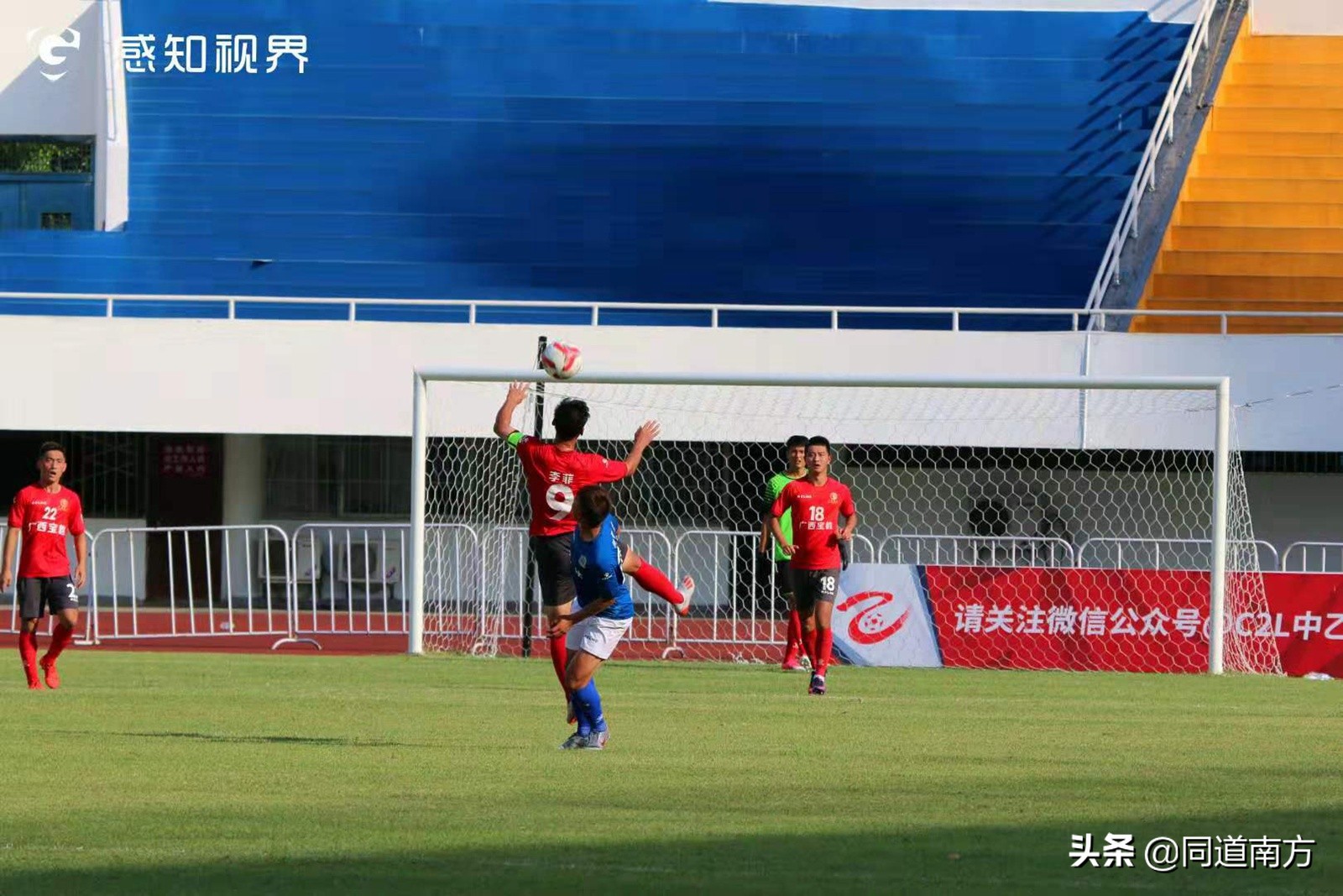 鏉庤彶澶哄啝瑙嗛,鏉庤彶鎯婅壋鍏ㄥ満瑙嗛