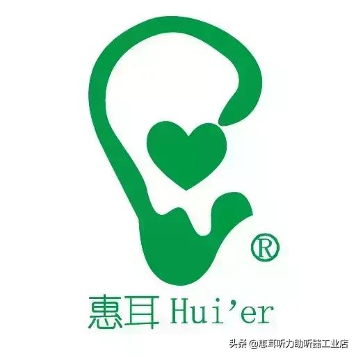 西门子助听器进水了怎么办,入耳式助听器进水怎样处理