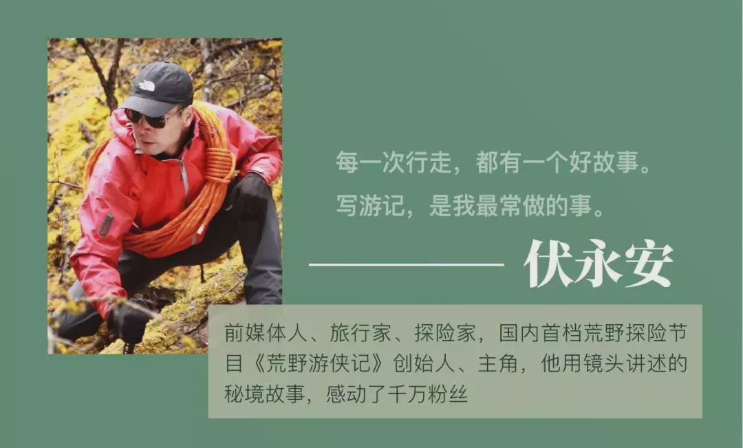 首期刚开营,第二期就开抢!这样学习书写表达,有料又有趣