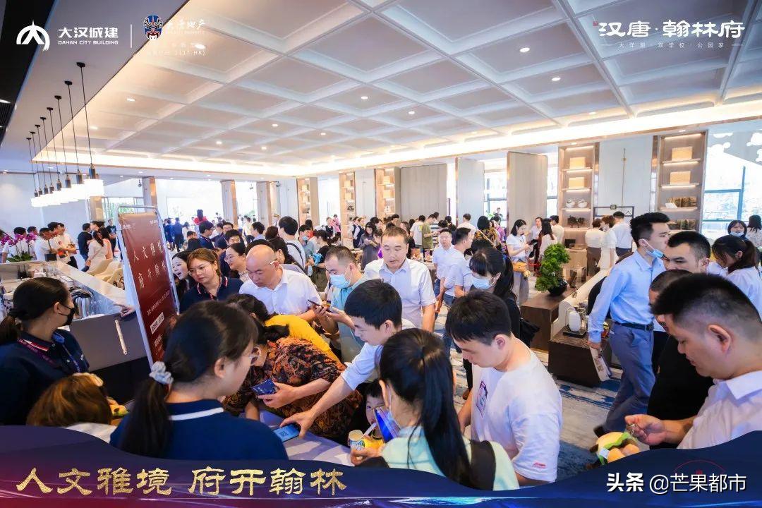 人文雅境,汉唐翰林府首开