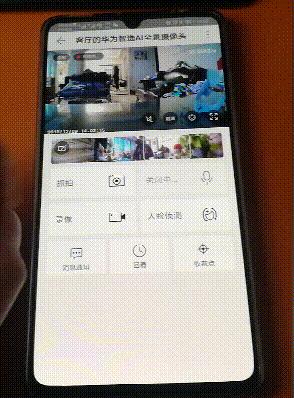 华为智选海雀ai摄像头安全吗,华为智选海雀ai全景摄像头hq5