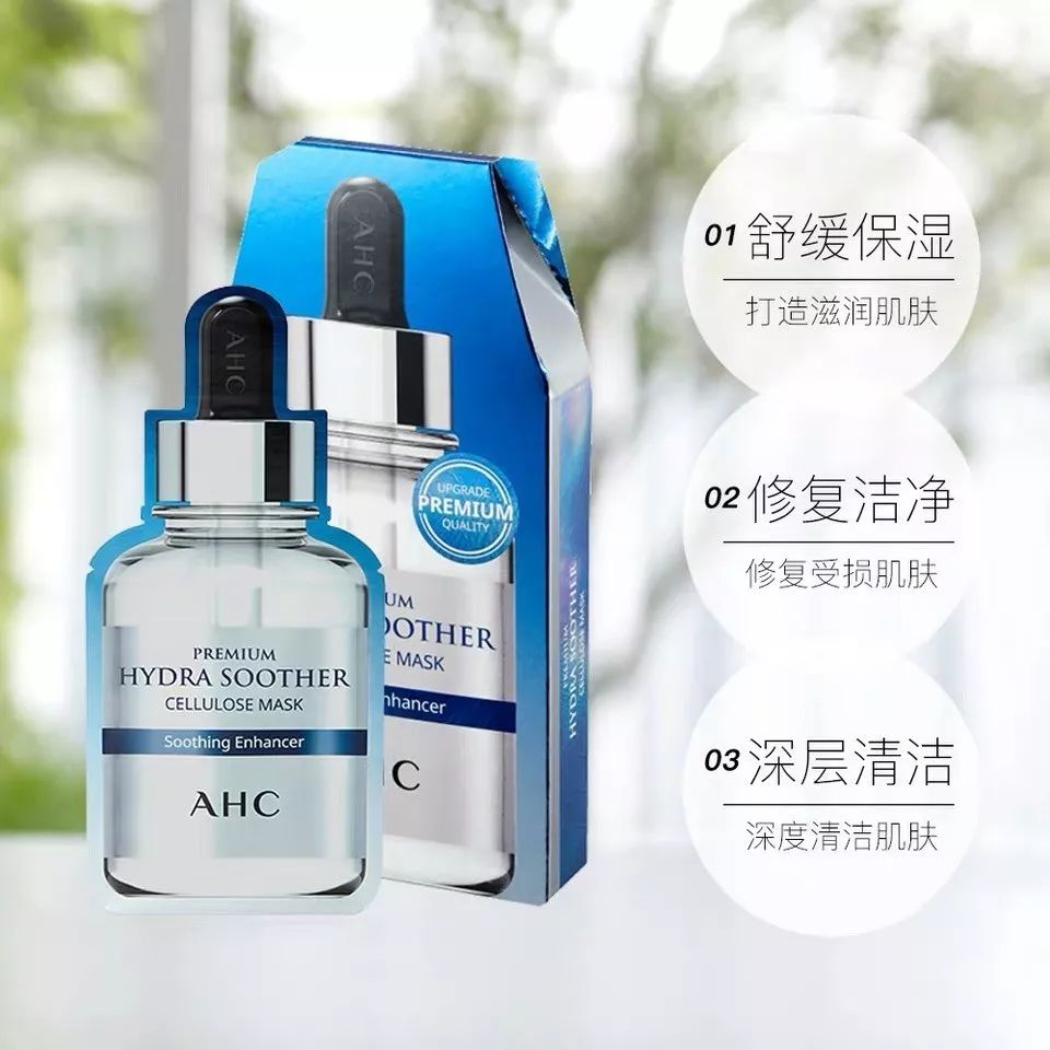 不踩雷屈臣氏哪些值得买,屈臣氏20元以内的好物