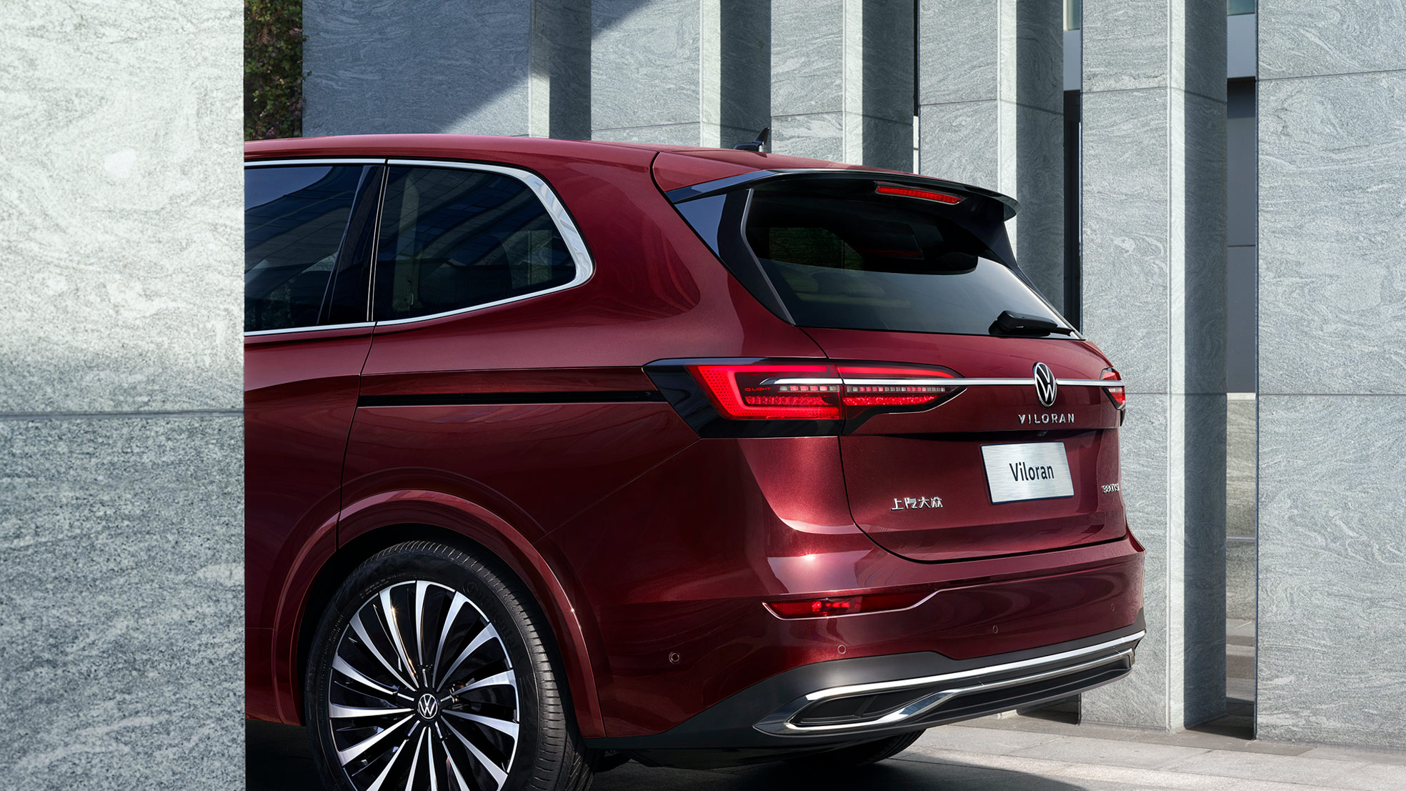 威然和大v,大v威然