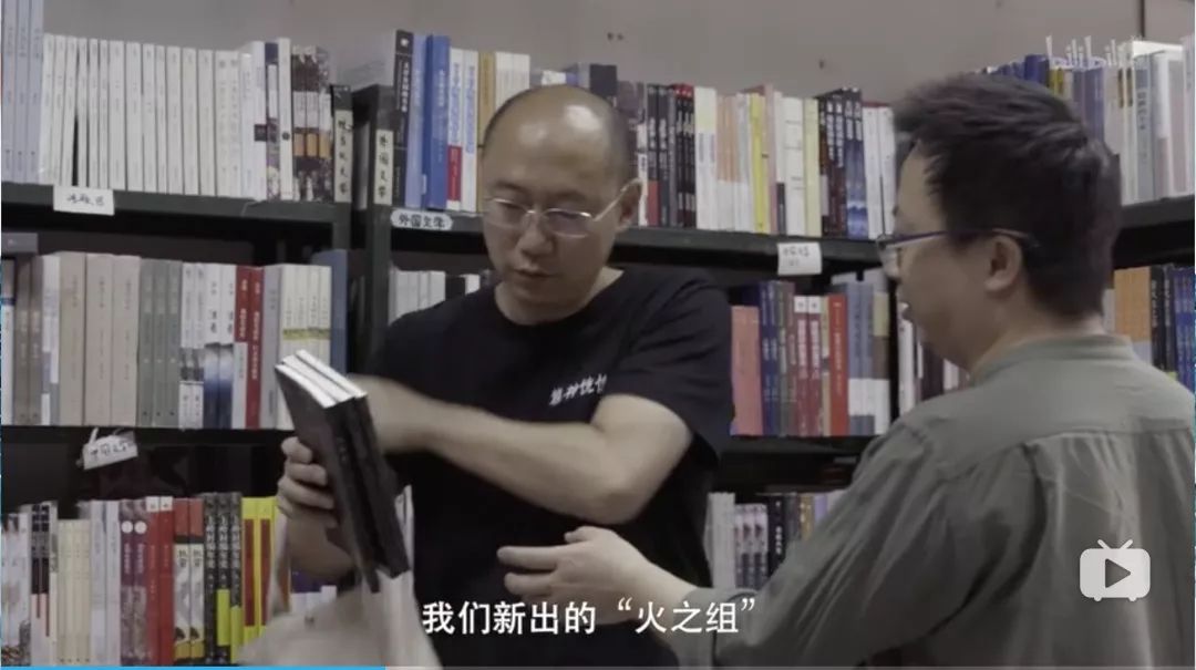 虽然我没想过2020会以这样的方式开启，但是，还有书籍