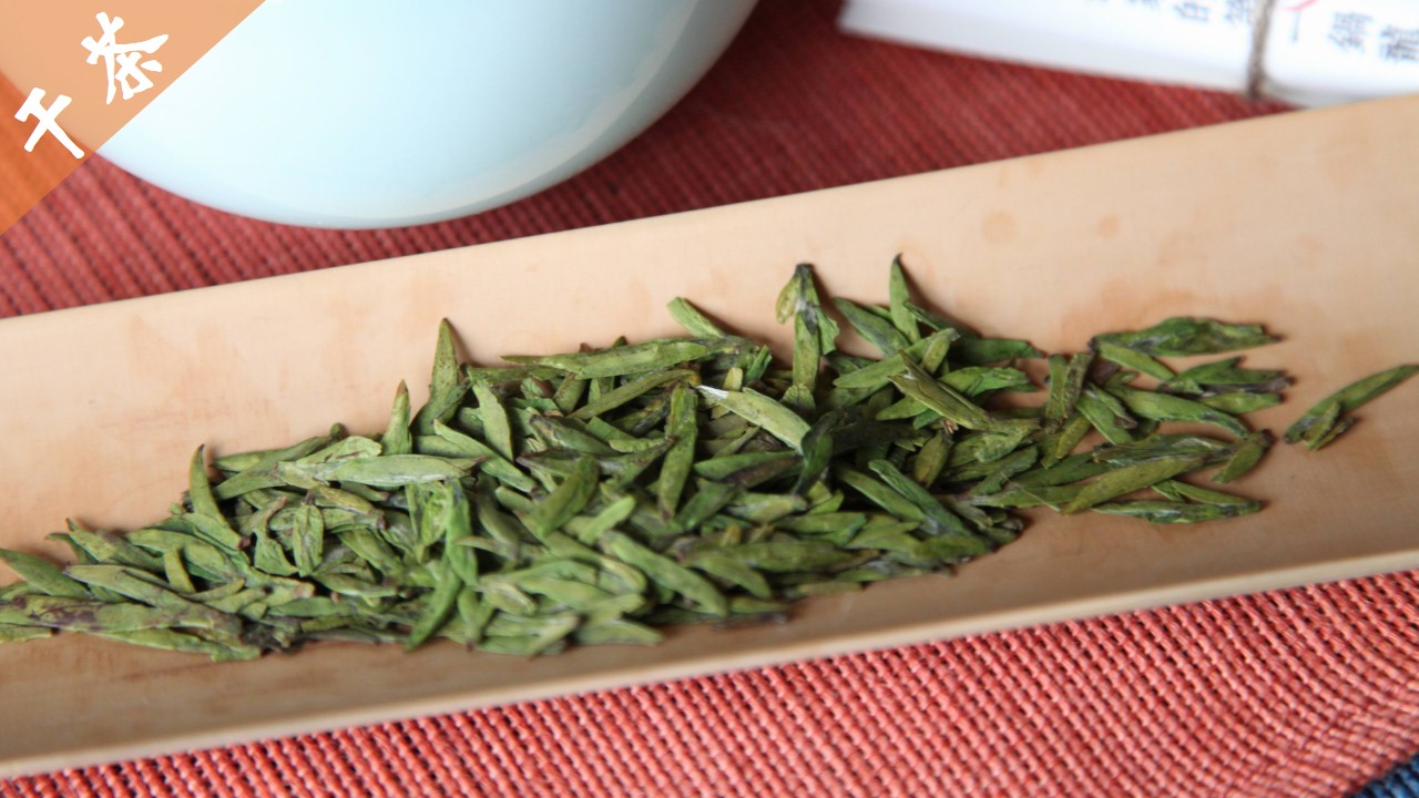 看图识茶考考你认识几种名茶,六大茶类及其代表名茶