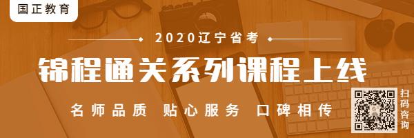还在纠结要不要学车,纠结到底要不要考公务员
