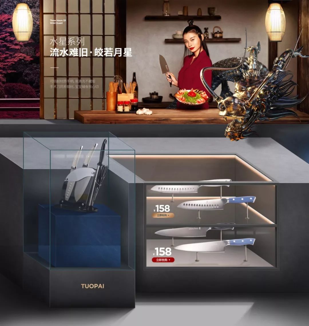 品牌双11首日销售额,双十一品牌销量排行榜