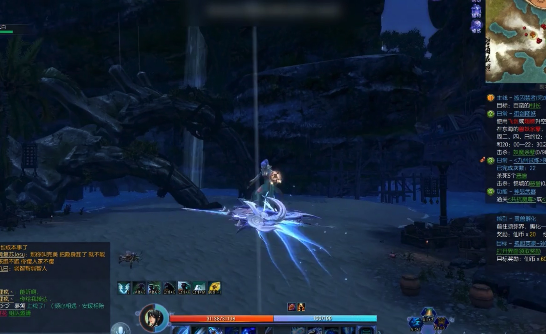 诛仙世界游戏会火吗,诛仙世界换皮游戏