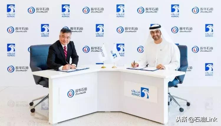 中国第5桶油交椅落定，振华石油正式拿下中东大油田权益