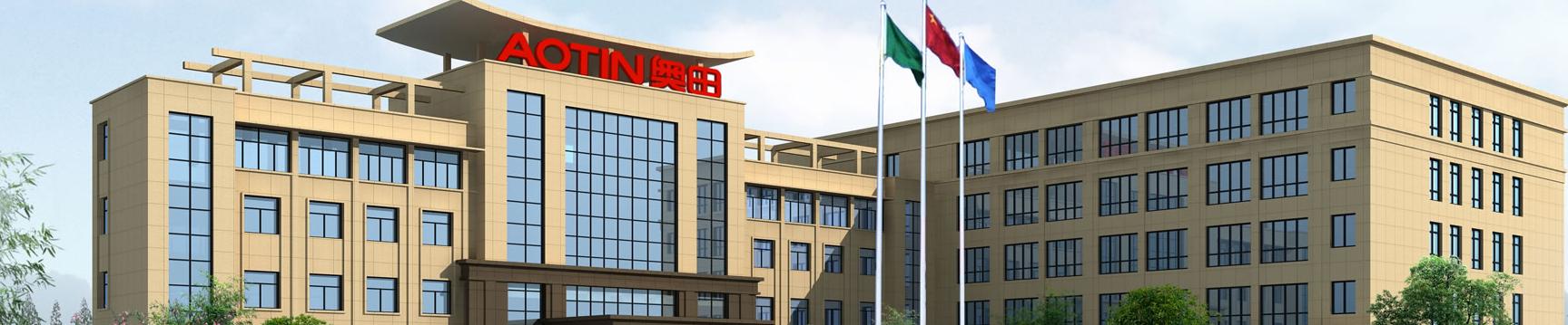 四大集成灶品牌撼动传统吸油烟机品牌市场地位销售暴增