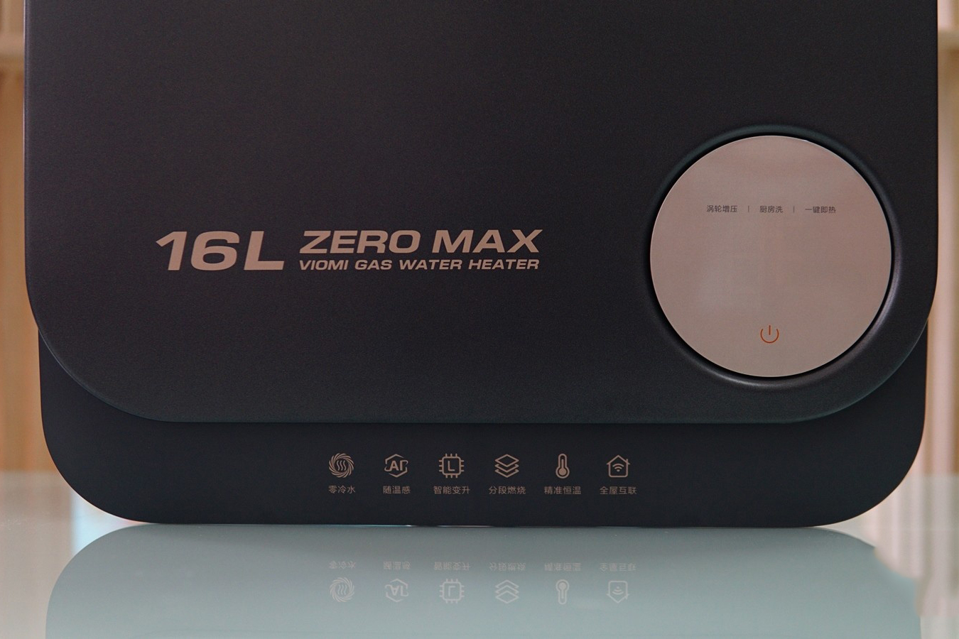 燃气热水器好和差的区别,燃气热水器买贵的好还是便宜的好