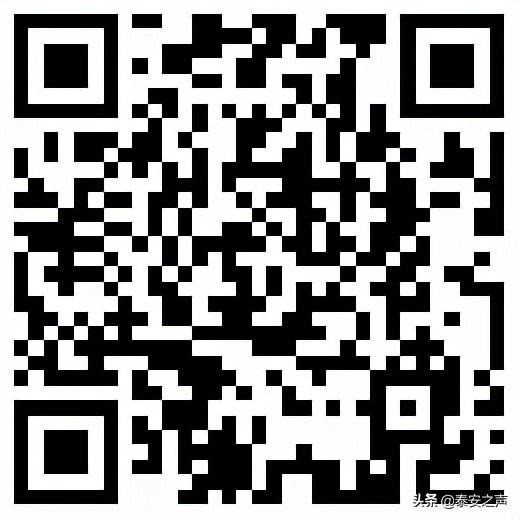 祁东2022年公务员招录职位表,蒙山县2022年公务员招录职位表