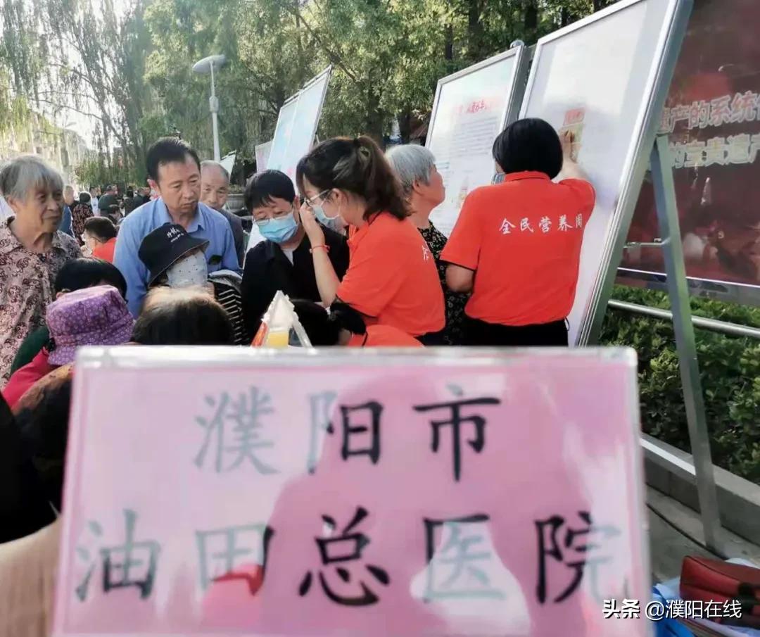 营养科全民营养周教您合理膳食,濮阳市油田总医院健康管理科