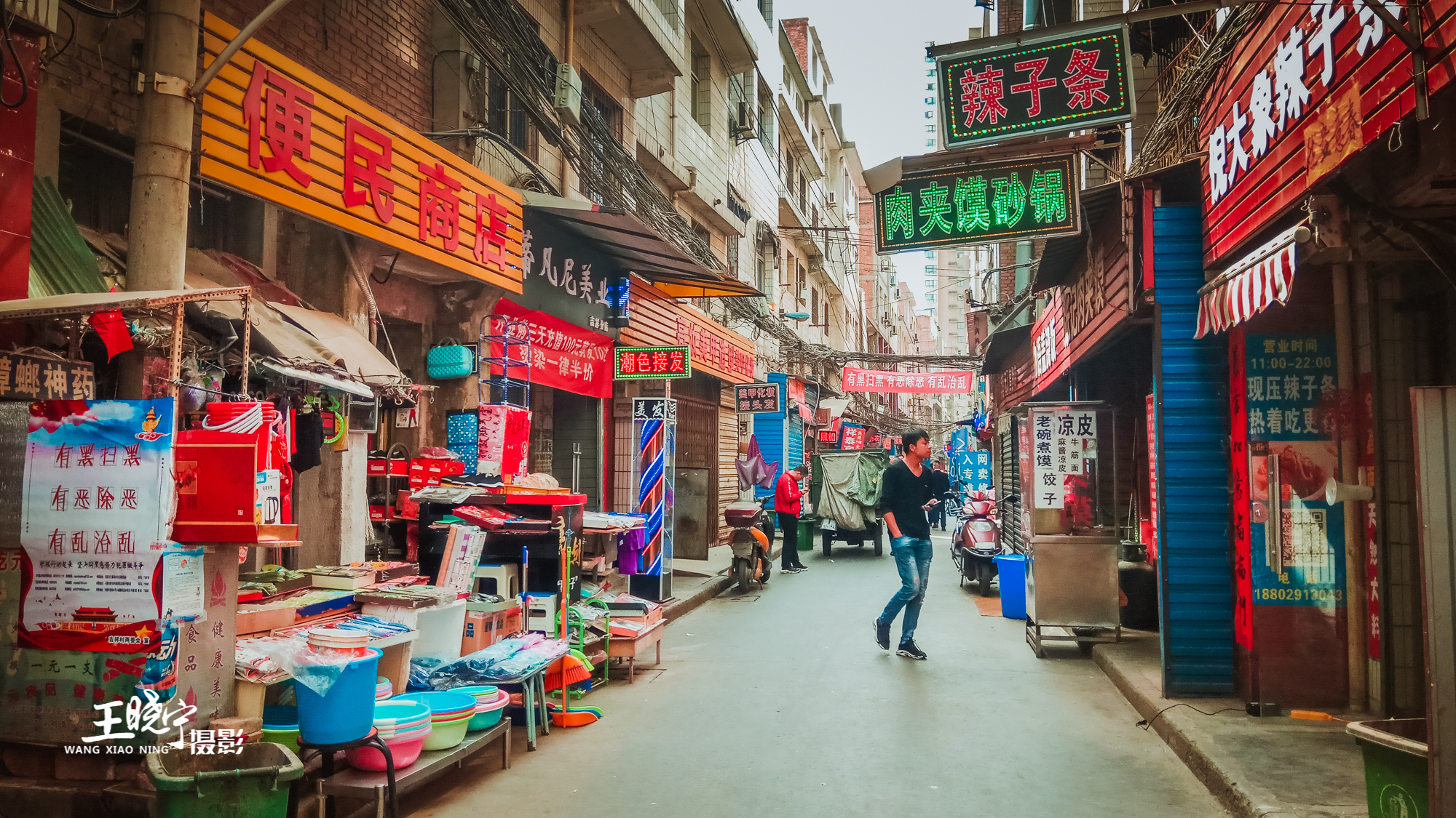 西安吉祥村附近30元旅馆,西安吉祥村旅馆最便宜多少钱一晚