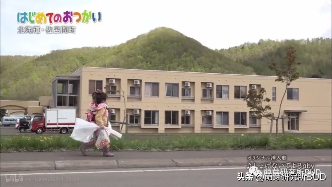 日综《初遣》：记录3个孩子初次人生大冒险，他们都哭了