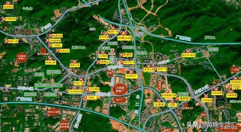 万科东荟城读不了,万科东荟城学位