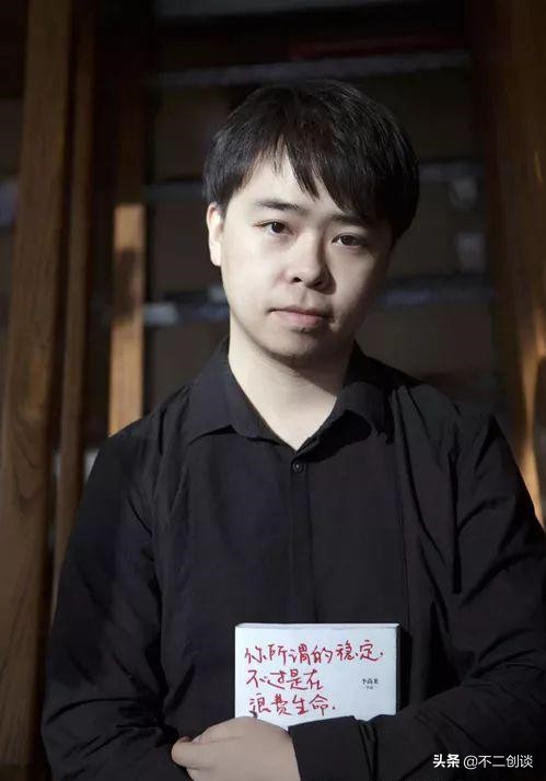 租房那些你不知道的事儿