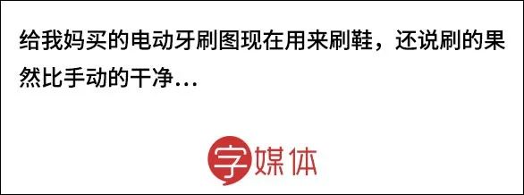 过年带给父母的礼物有哪些,过年送礼千万别送三样东西