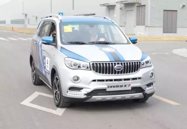 爱车也得爱运动，这意大利品牌与国际米兰联姻