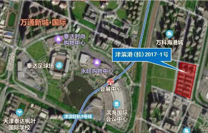 太难了！滨海的“地王”现在日子并不好过