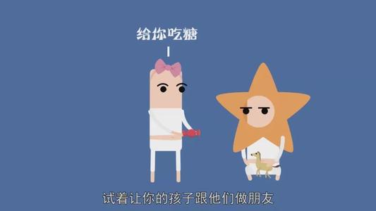 儿童自闭症南京天佑儿科,南京最好的儿童自闭症康复中心