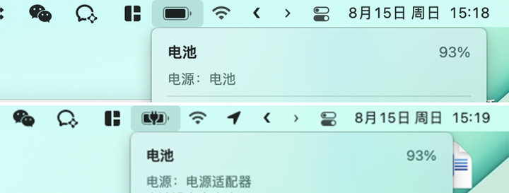 笔记本电脑电池健康度90%正常吗,笔记本电脑一直插电源会伤电池吗