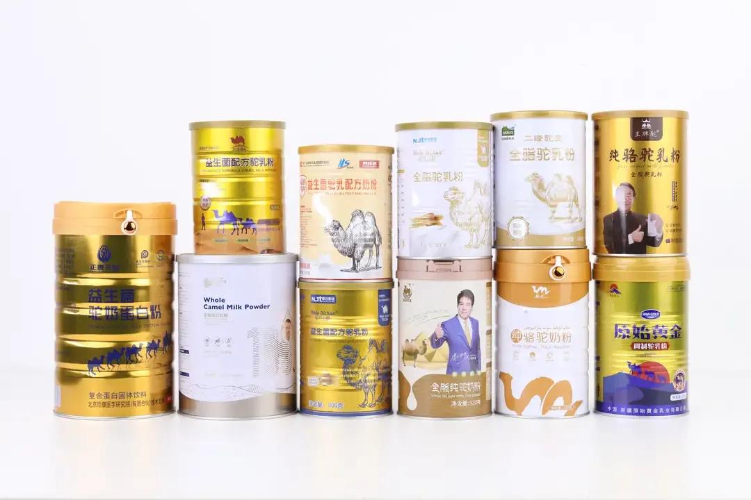 两款驼奶粉检测不出骆驼dna,检不出骆驼dna的驼奶粉