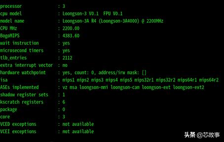 龙芯硬刚intel,龙芯cpu与x86cpu区别