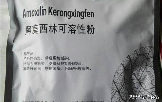 5元的阿莫西林和15元的有什么区别,阿莫西林几块和几十的区别