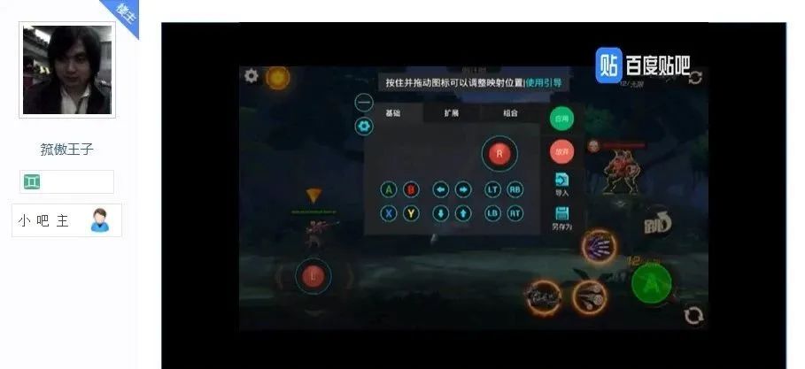 社区大神｜在飞智编辑部当编辑是一种怎样的体验？