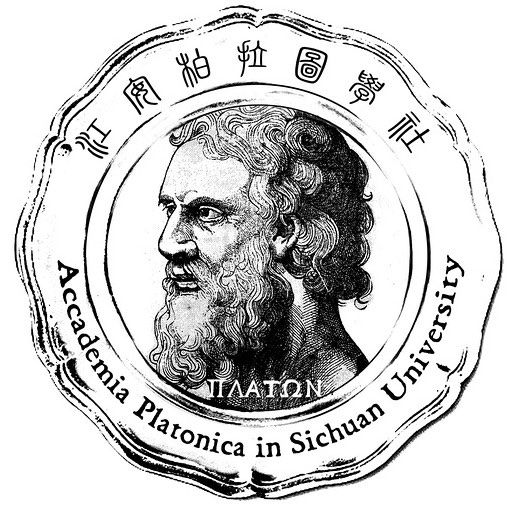 阿尔喀比亚德解析,阿尔喀比亚德有多好看