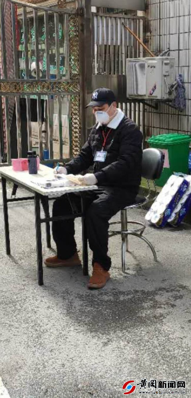 身边的英雄——一位倔强的“跛脚”小区代购员的故事