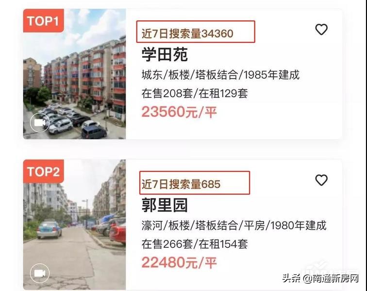 瀹炴帰娣卞湷,瀹炴帰鍗楁槍