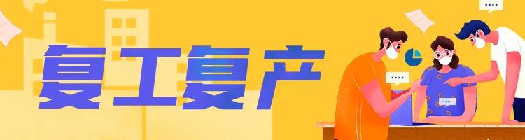 黄州产业园招聘,黄州区人社局招聘