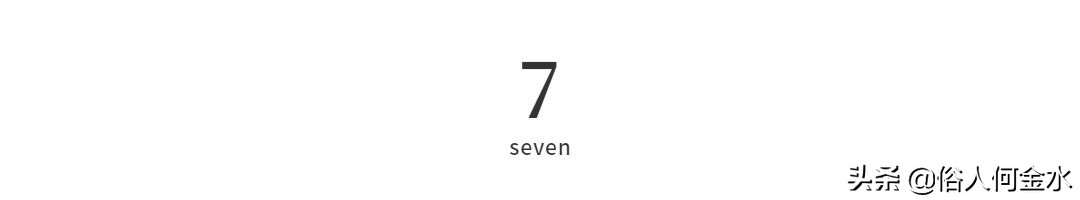 80年代建筑的老照片,老建筑照片的回忆