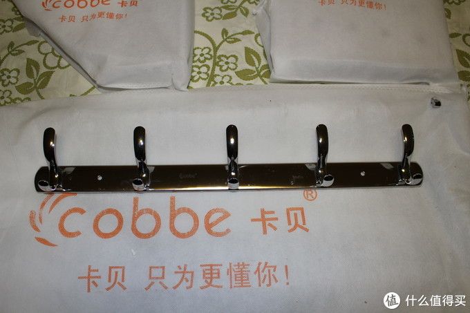 卡贝浴室挂件,卡贝浴室太空铝毛巾杆