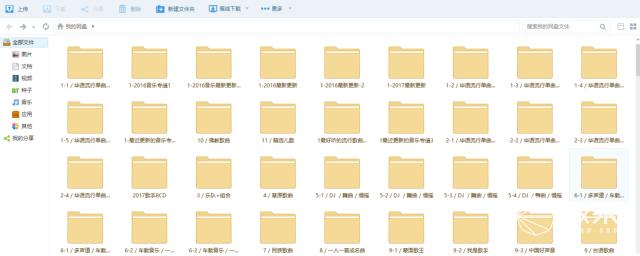 乔布斯真力音响,乔布斯在用的音响
