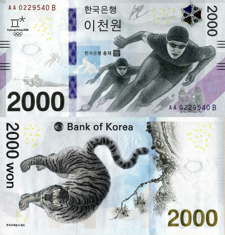 韩国钞票上的图案是中国元素吗,钱币上的历史日本