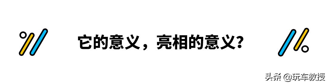 雪铁龙ami和宏光miniev,3.28万宏光miniev