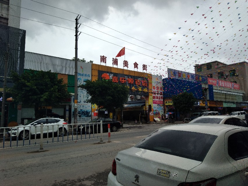 广州的最南端,广州最南端南沙岛