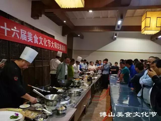 你好！我叫博山，这是我的简历......,转自博山微生活）